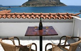 Agnantio